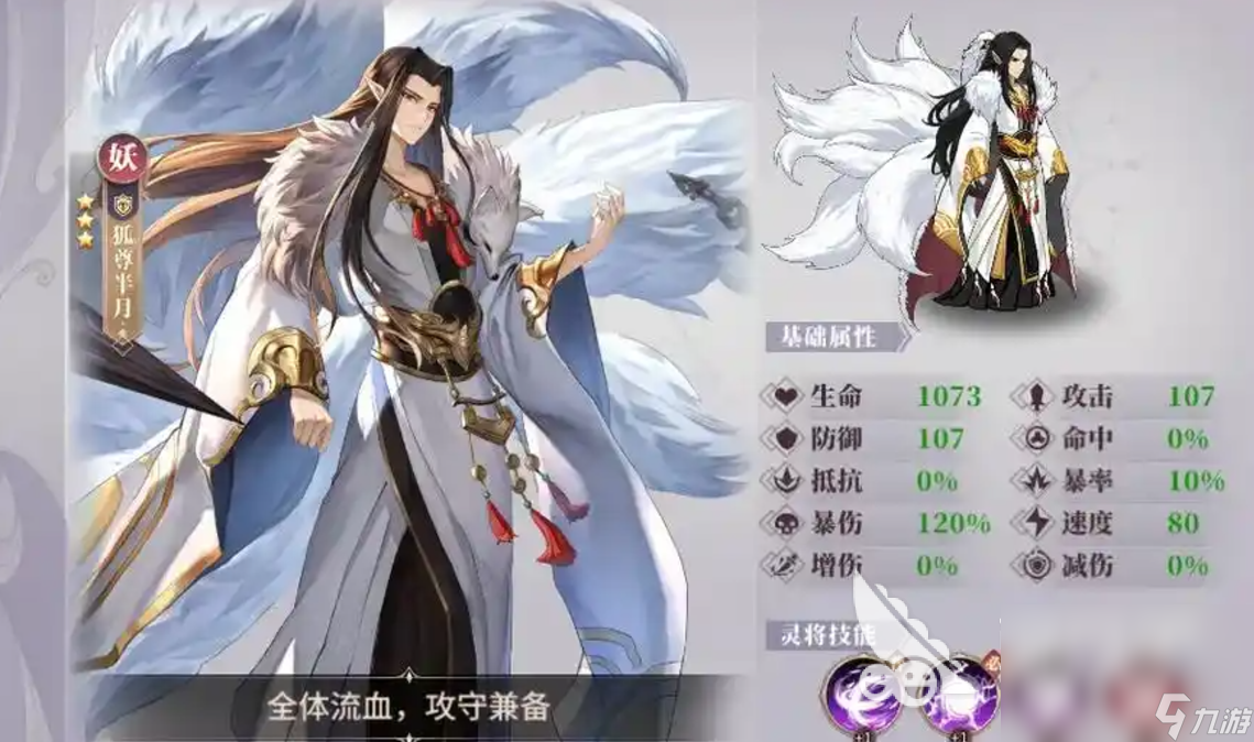 哪些值得玩 2025人气手机游戏分享CQ9电子中国网站天象互动游戏大全有(图4)