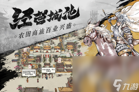 哪些值得玩 2025人气手机游戏分享CQ9电子中国网站天象互动游戏大全有(图6)