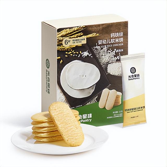 8款最适合儿童吃的健康零食！CQ9电子平台无添加剂精选：(图3)