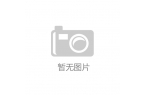 本第一片区 MBA智库CQ9电子有限公司